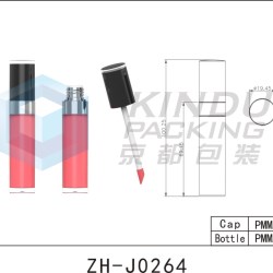 Lip Gloss Pack ZH-J0264